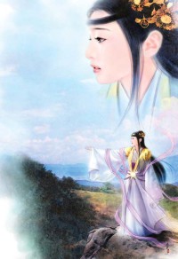 《故人嘆》