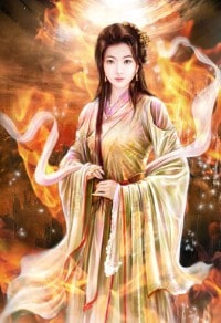 穿越之异世修仙