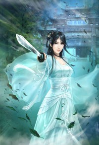 《一劍天河》